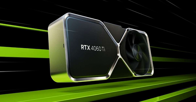 Nvidia прекратила поставки GPU для GeForce RTX 4060 и RTX 4060 Ti. Но это временная мера