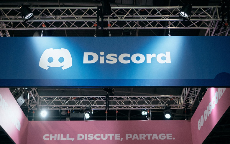 Оснований нет,  Роскомнадзор опроверг разблокировку Discord