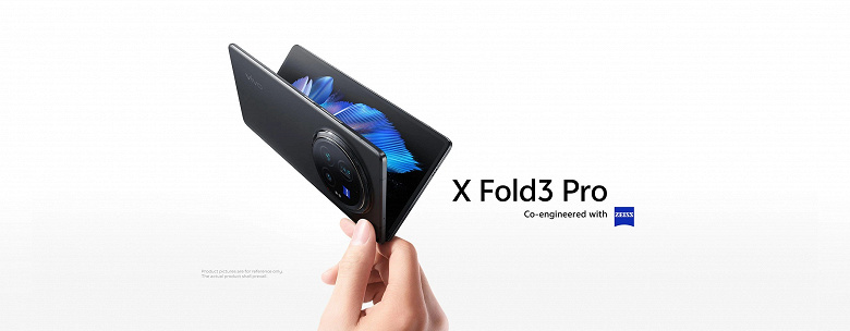 Пока Samsung Galaxy Z Fold6 имеет аккумулятор лишь 4400 мАч, у Vivo X Fold4 будет гигантский элемент ёмкостью 6500 мАч