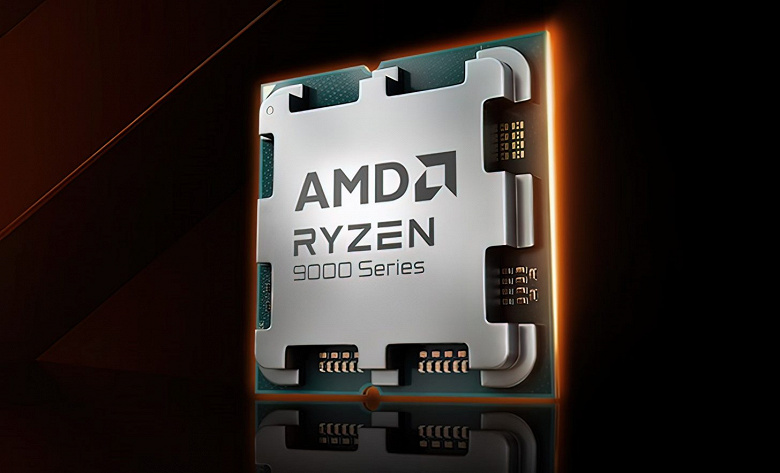 Ещё один процессор AMD, обречённый стать хитом? 6-ядерный AMD Ryzen 5 9600 выйдет в январе и получит кулер Wraith Stealth в комплекте