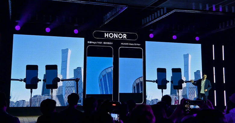 Honor Magic 7 RSR получил более качественную камеру, чем флагманский Huawei Mate 70 Pro+. Глава компании заявил, что у него нет конкурентов в Китае