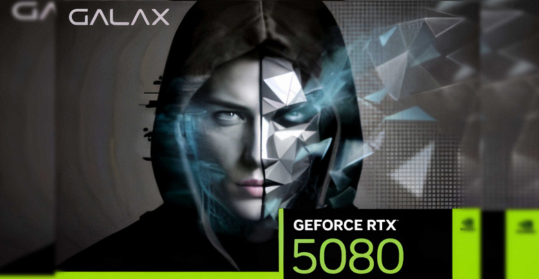 GeForce RTX 5080 уже на подходе: первое изображение коробки нового ускорителя