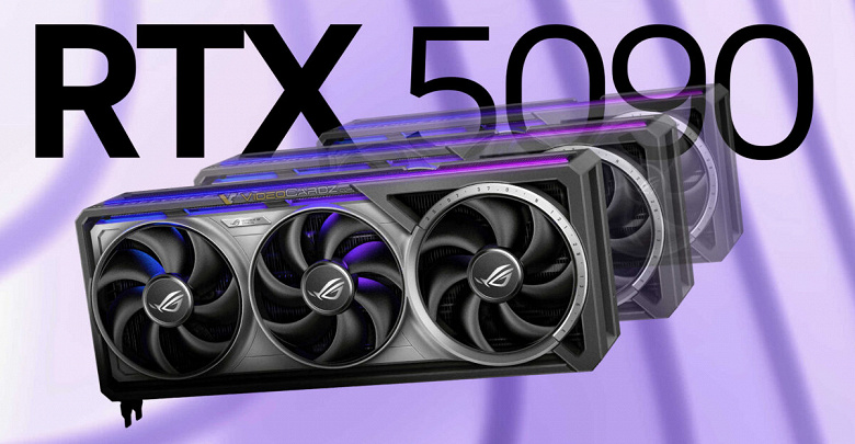 На всю страну всего несколько GeForce RTX 5090. Крупный британский ретейлер подтверждает информацию о чудовищном дефиците новых видеокарт