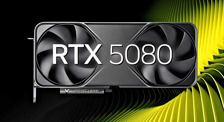 Да, GeForce RTX 5080 не может догнать GeForce RTX 4090. В 3DMark новая карта на 15% быстрее предшественницы