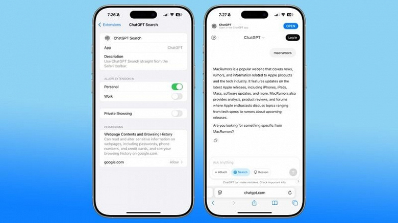 Новое расширение превращает ChatGPT в поисковик для iOS