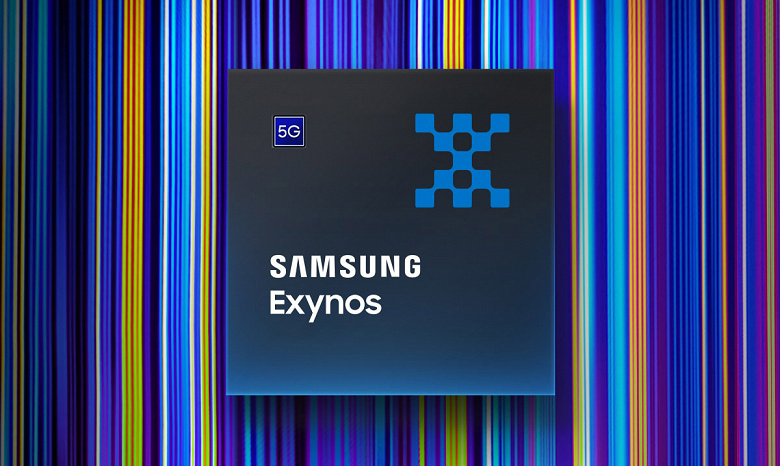 Если кто-то соскучился по флагманам Samsung с Exynos. Компания оптимизирует Exynos 2500 для моделей второго полугодия