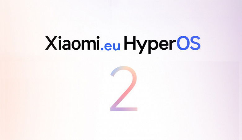 Альтернативная прошивка Xiaomi.eu на базе HyperOS 2 вышла для 33 смартфонов Xiaomi, Redmi и Poco: список