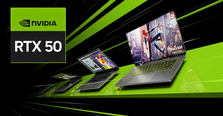 Nvidia, а хоть какие-то GeForce RTX 50 можно будет купить без проблем Ноутбуки с RTX 50 Laptop задерживаются