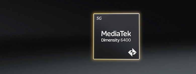 Новая платформа MediaTek Dimensity 6400 — это почти то же самое, что Dimensity 6100 Plus из 2023 года