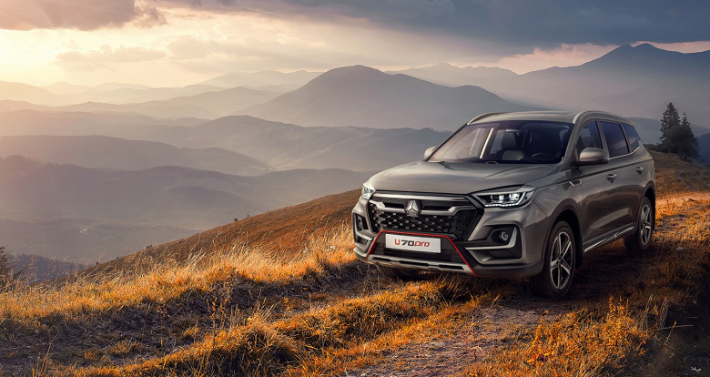 Дешёвая замена Kia Sorento и Hyundai Santa Fe. В России подешевели белорусские кроссоверы VGV U70 Pro и VGV U75 Plus 2024