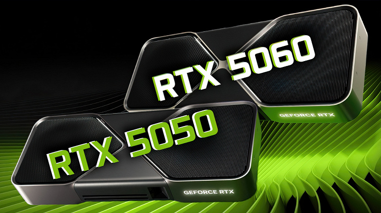 Наконец-то у Nvidia появится новая видеокарта с ценой около 200-250 долларов. GeForce RTX 5050 может выйти уже в апреле