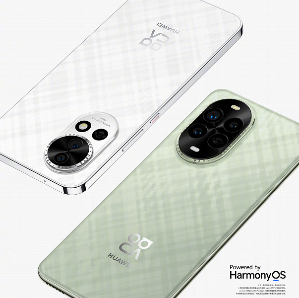 Huawei nova 13 Pro получит качественную камеру, но вряд ли удивит производительностью: смартфон протестировали в Geekbench