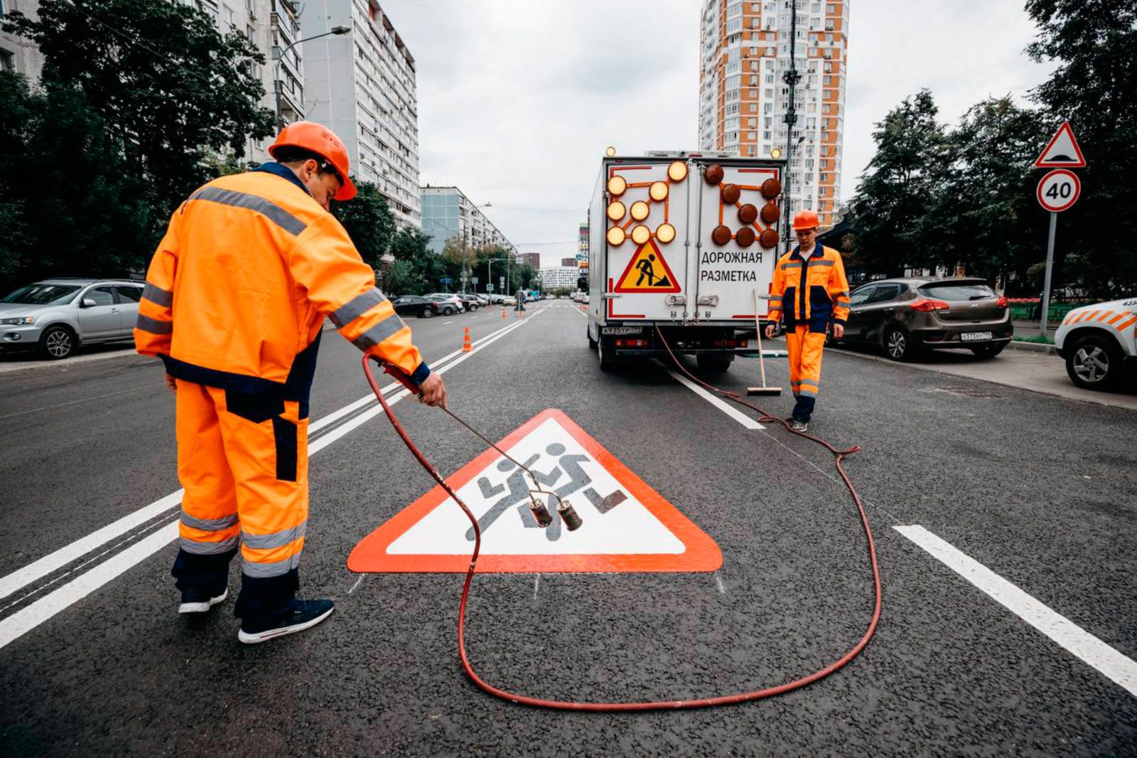 На дорогах Москвы появится около 10 тысяч знаков Осторожно, дети