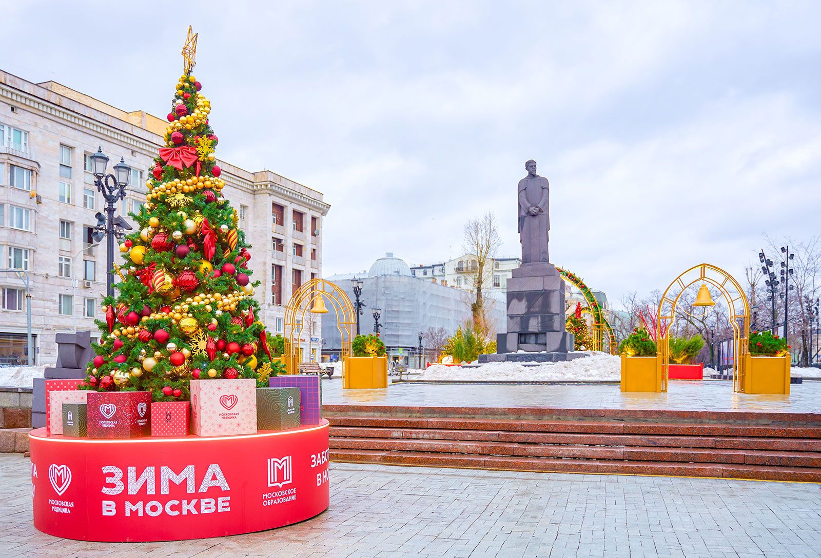 «Зима в Москве»: где расположились эффектные зеленые фотозоны