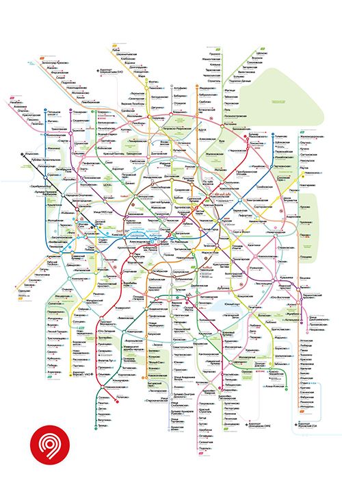 На форуме-фестивале Москва 2030 представили новый дизайн схемы столичного метро