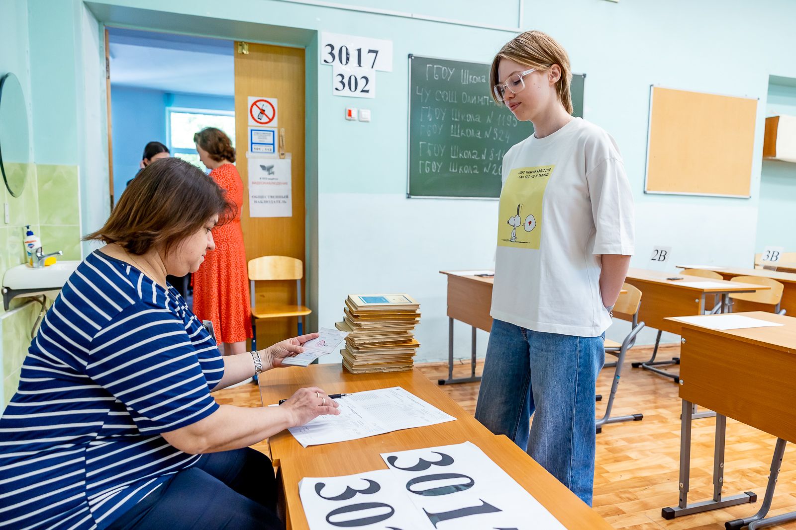 В Москве начался основной период сдачи ЕГЭ