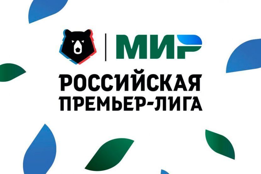 'Краснодар' обыграл 'Динамо' и завоевал серебряные медали РПЛ