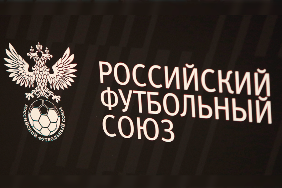 В РФС прокомментировали недопуск российских судей на ЕВРО-2024