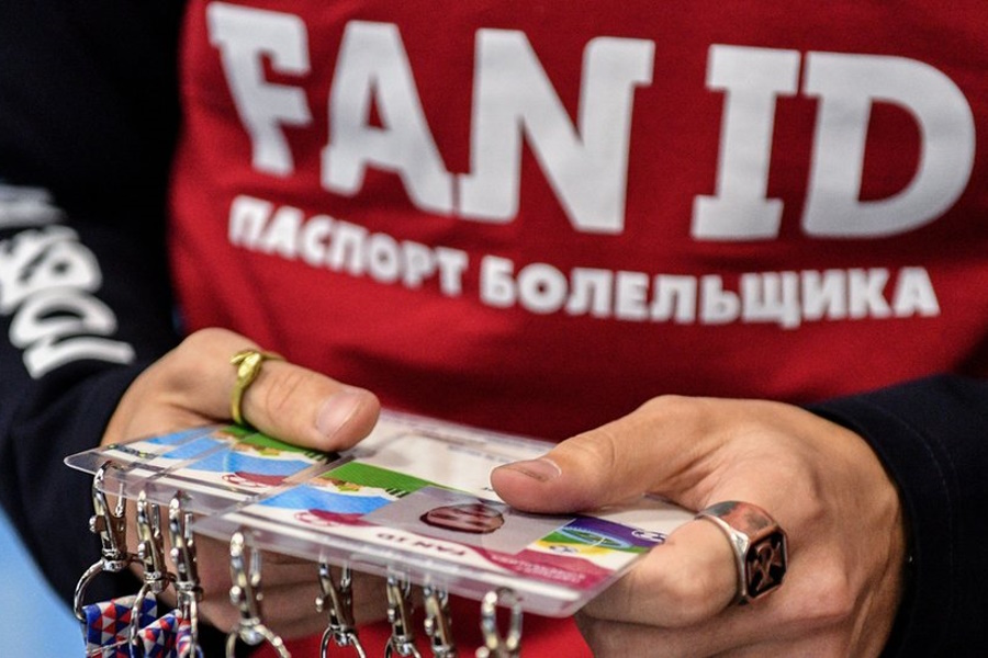 В Госдуме заявили о подготовке законопроекта об отмене Fan ID