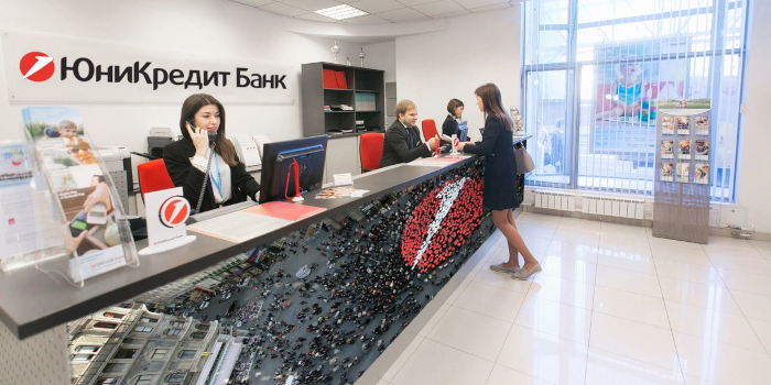 ЕЦБ усилил давление на банк UniCredit из-за России