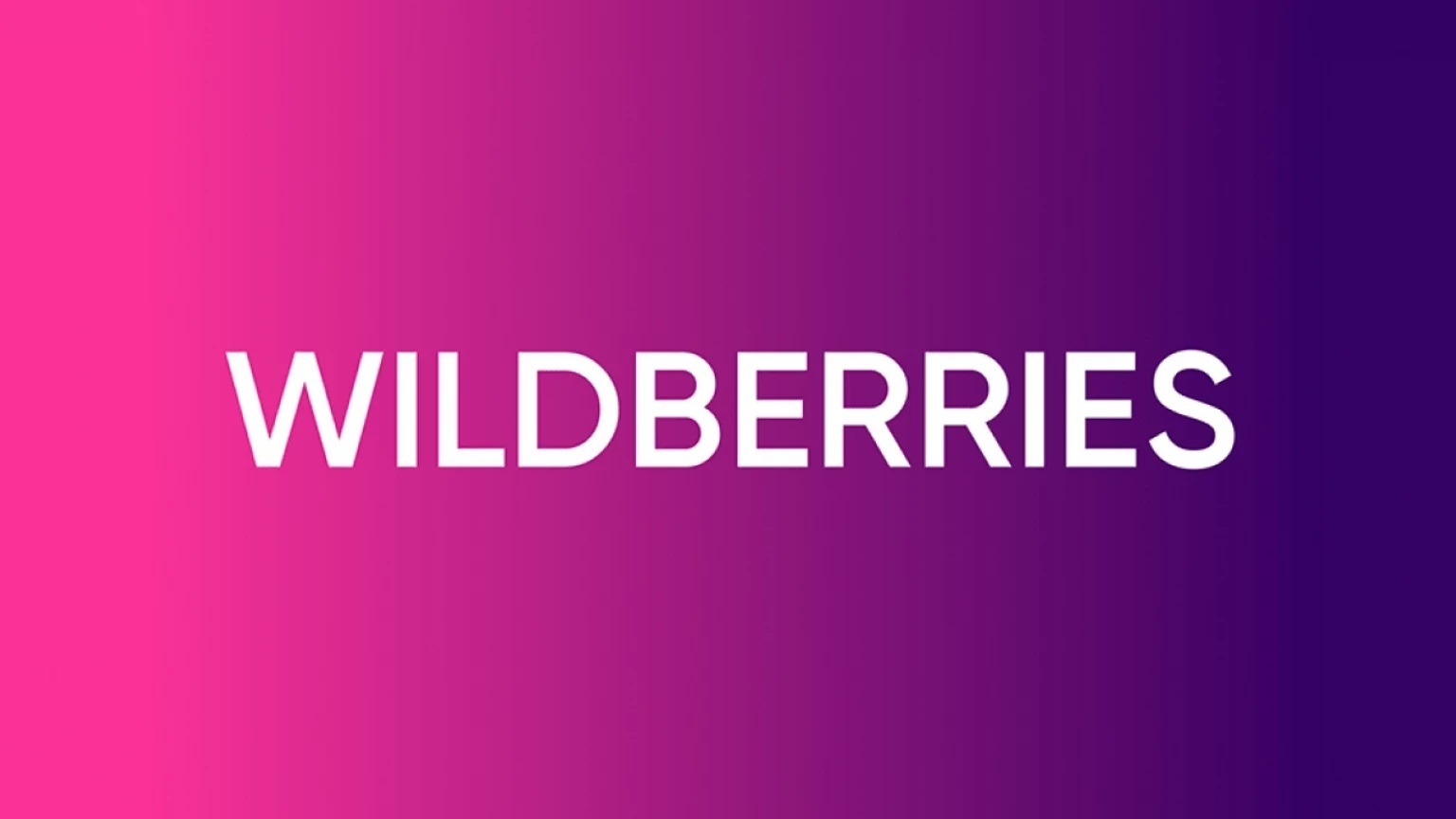 Скандал с Wildberries: закроются ли ПВЗ и можно ли там что-то покупать