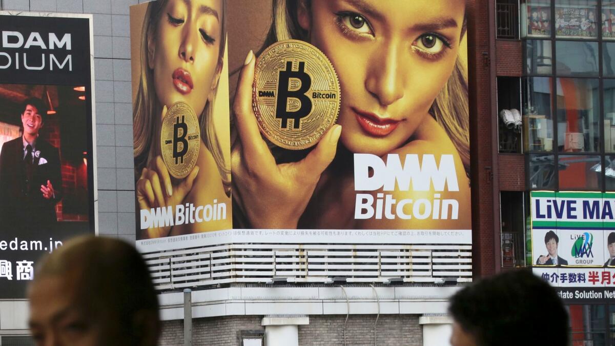 Северокорейских хакеров связали со взломом биржи DMM Bitcoin