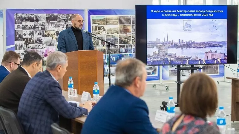 Мастер-план позволит улучшить качество жизни — мэр Владивостока Шестаков