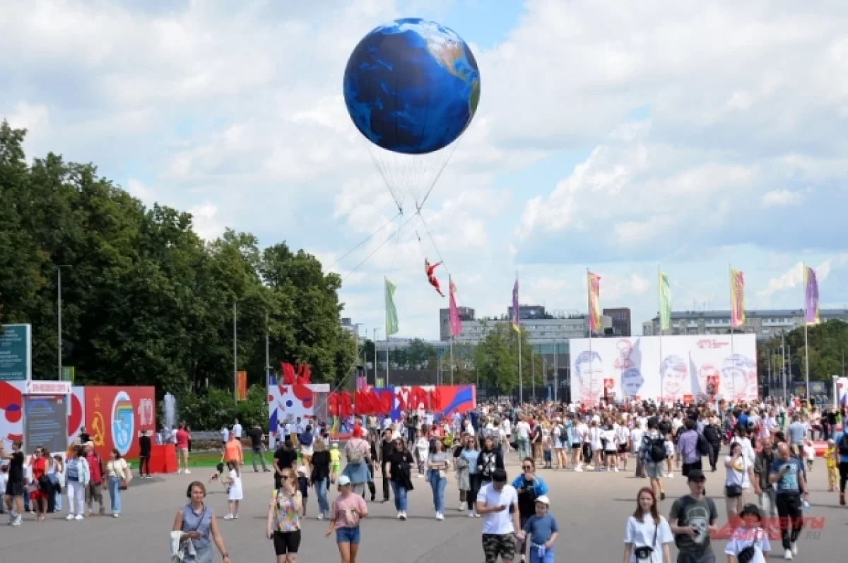 День московского спорта соберет в Лужниках звезд мирового уровня