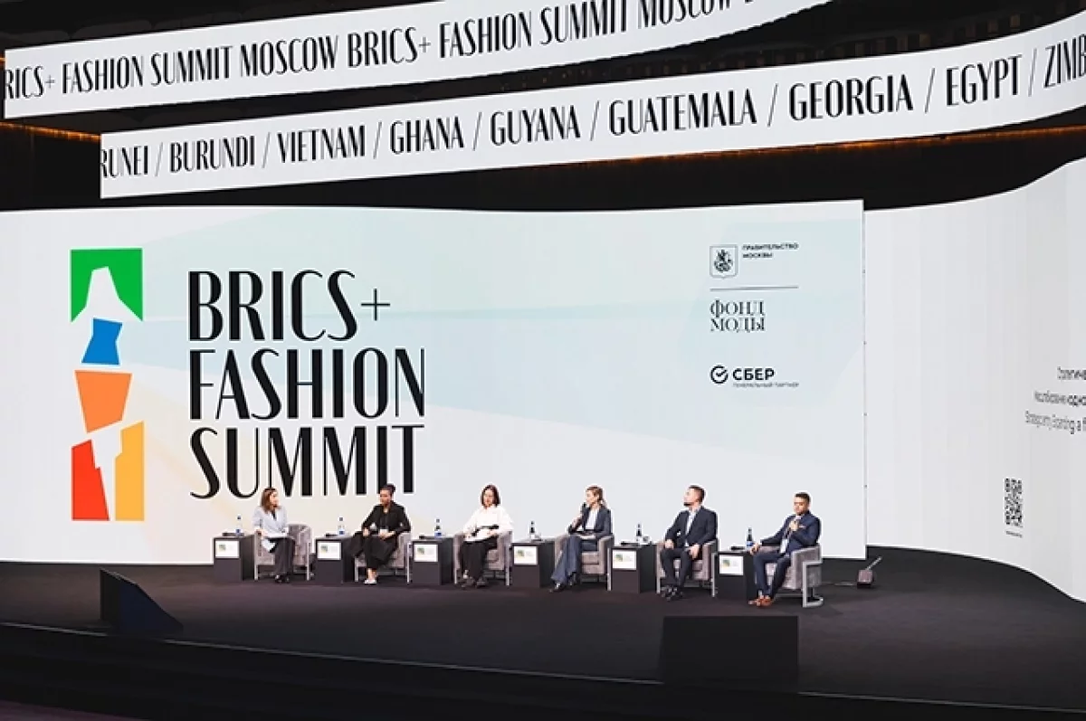 Глобальная мода в Москве. BRICS+ Fashion Summit объединит более 100 стран