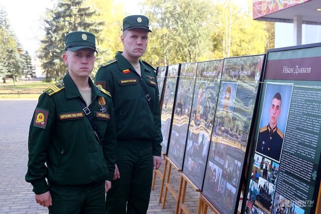 Выставка «Кремлевские курсанты – герои СВО»