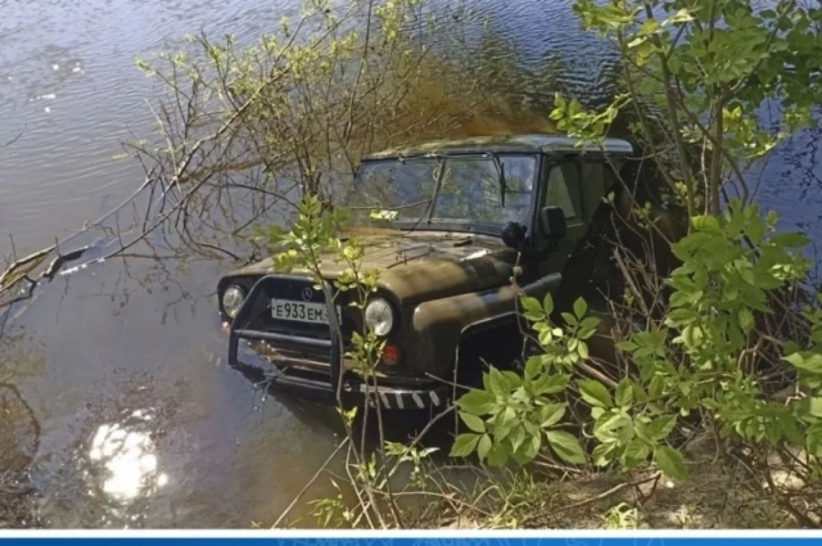 Утопивший по неосторожности пассажирку УАЗа водитель осужден в Брянске