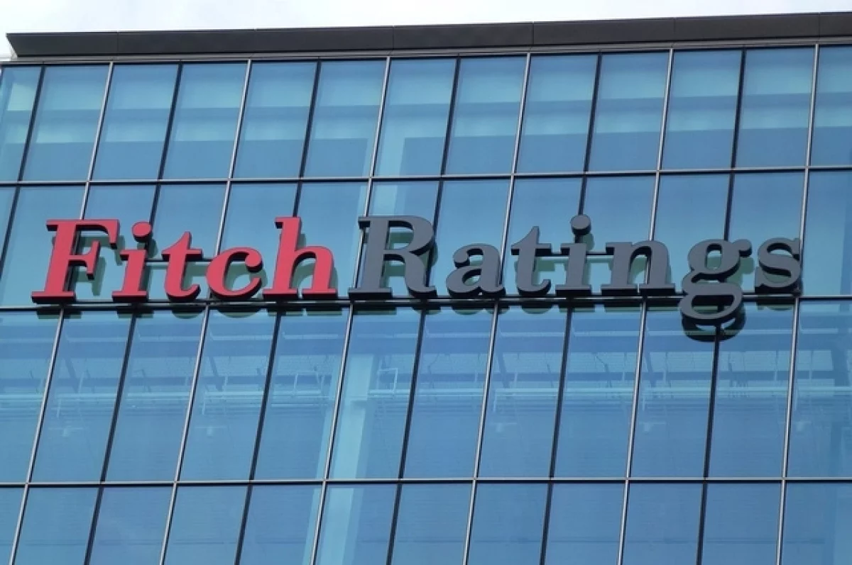 Аналитики агентства Fitch изменили прогноз рейтинга Франции на негативный