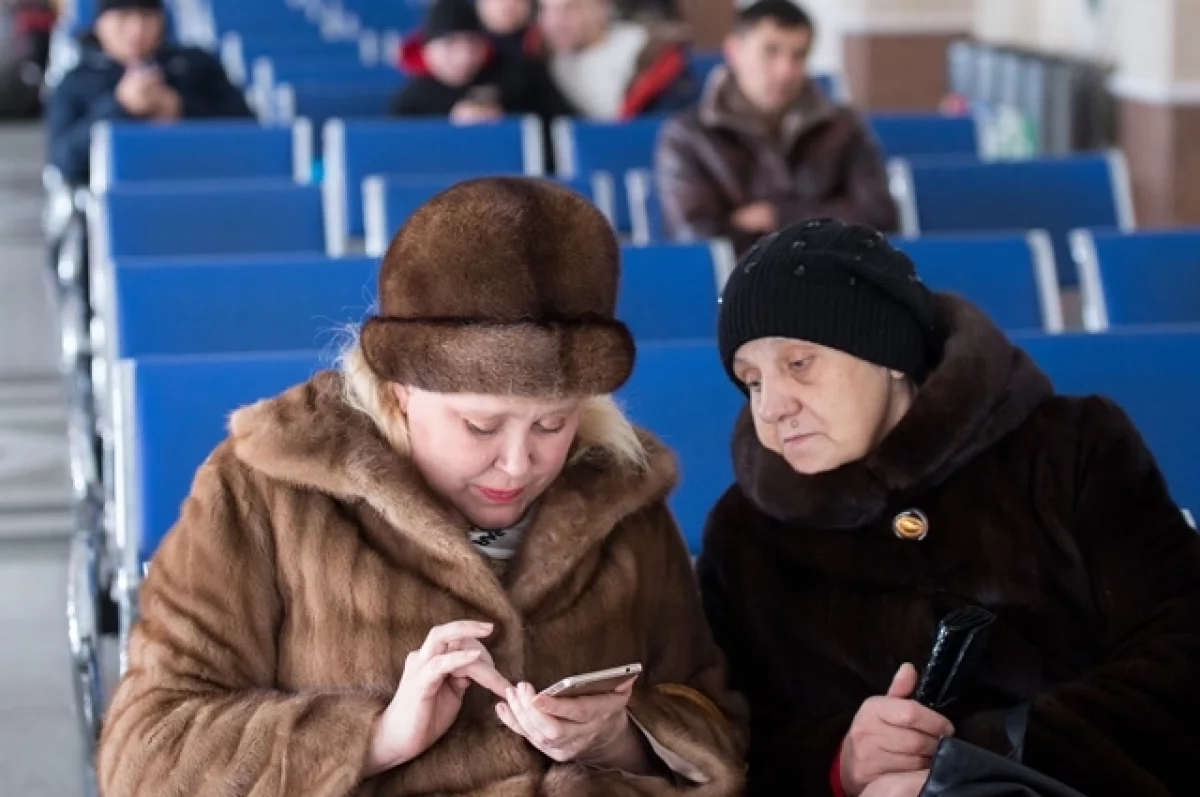 По электронным талонам. Соцфонд помогает добраться на лечение