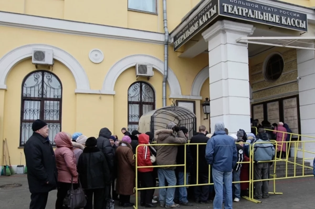 По правам и соцкарте. В Москве ввели новые правила покупки билетов в театры