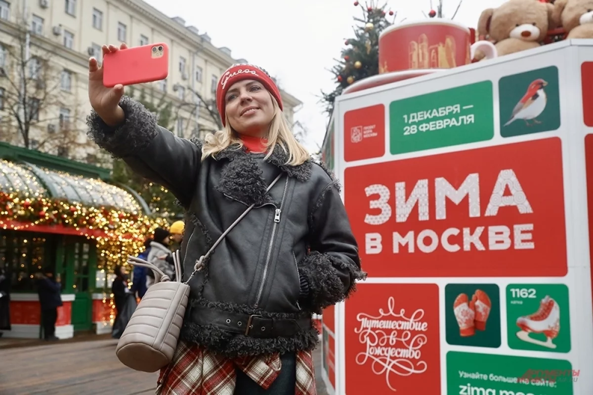 Добро пожаловать в сказку. В столице стартовал проект Зима в Москве