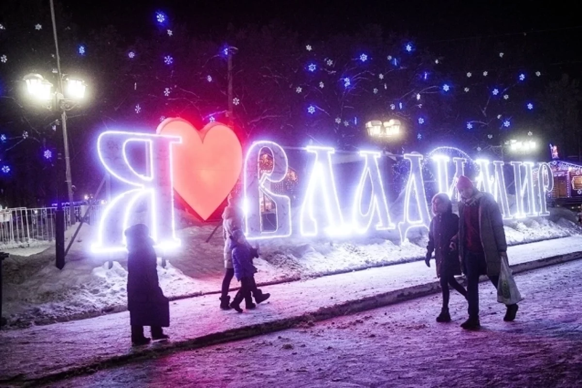 Куда поехать из Москвы. Гид по Владимиру с достопримечательностями и едой