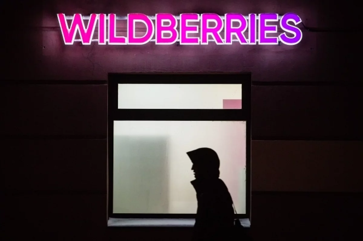 Wildberries может убрать с платформы популярные у детей ингаляторы