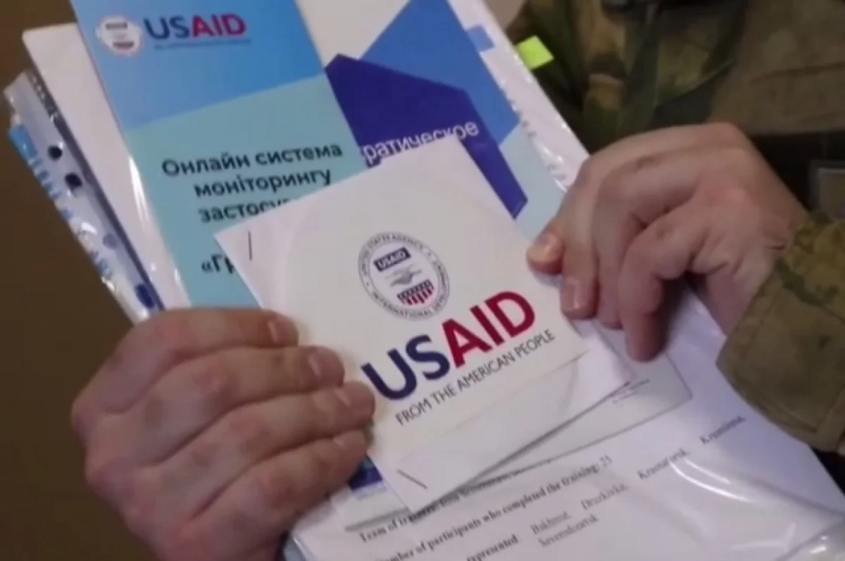 Главред Вечерних ведомостей участвовал в финансируемых USAID встречах