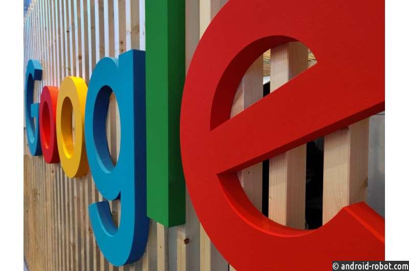 Google противодействует конкуренции из-за технологий онлайн-рекламы