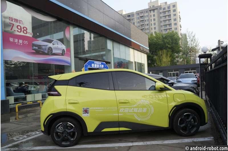 Электромобиль BYD Seagull представляет большую угрозу для автомобильной промышленности США