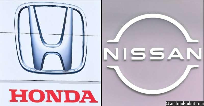 Японские Honda и Nissan прекращают переговоры о слиянии