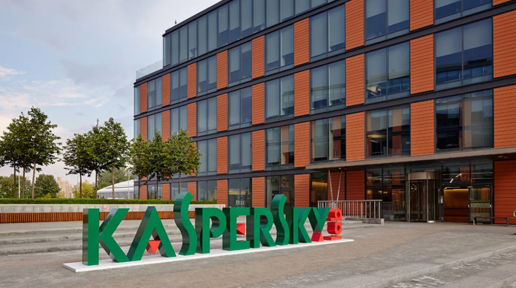 Kaspersky полностью прекращает свою деятельность в США из-за новых санкций