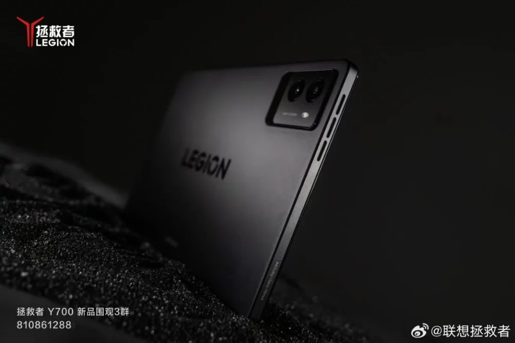 Lenovo 29 сентября представит игровой планшет Legion Y700 (2024)