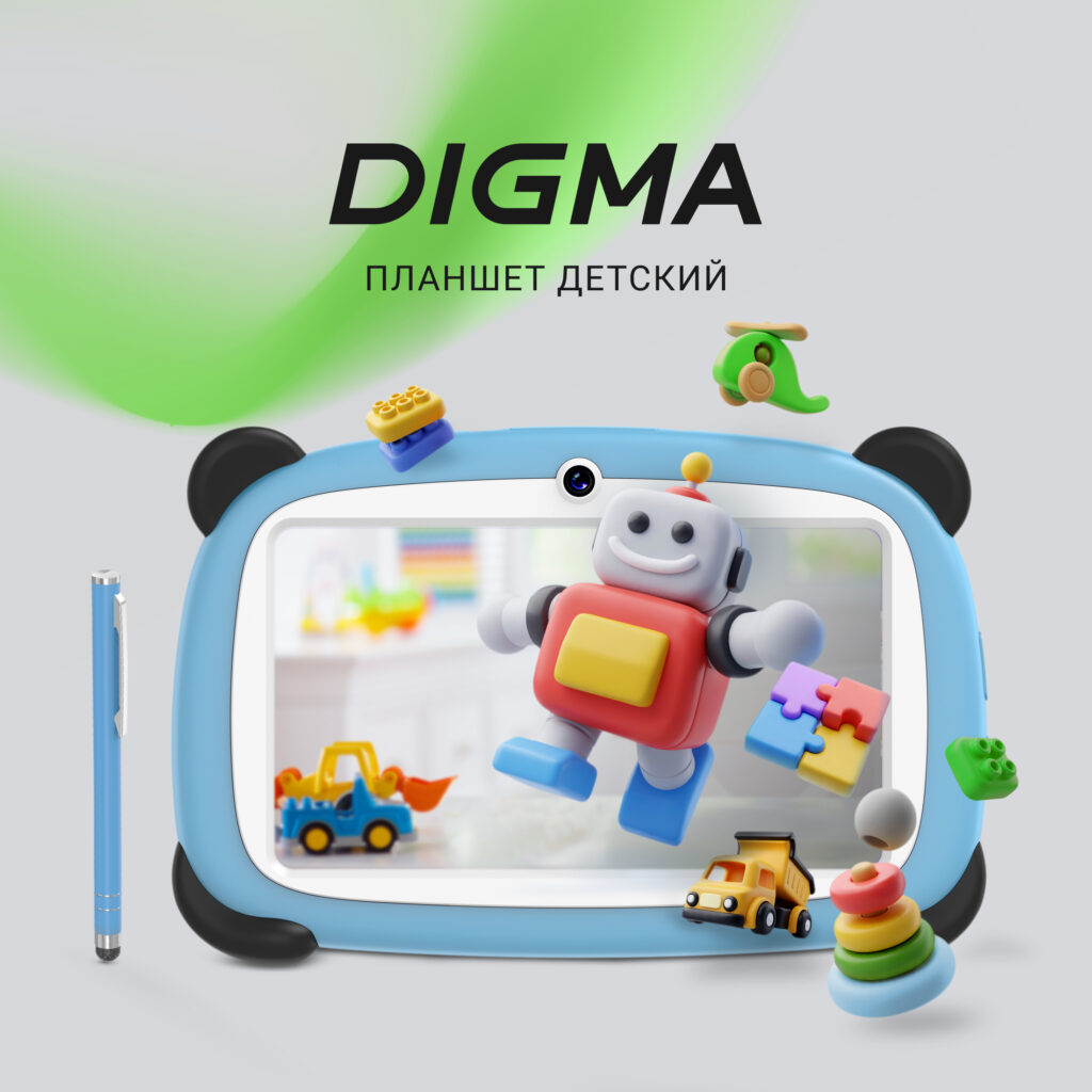 Компания DIGMA представила новый детский планшет Kids A7 со стилусом