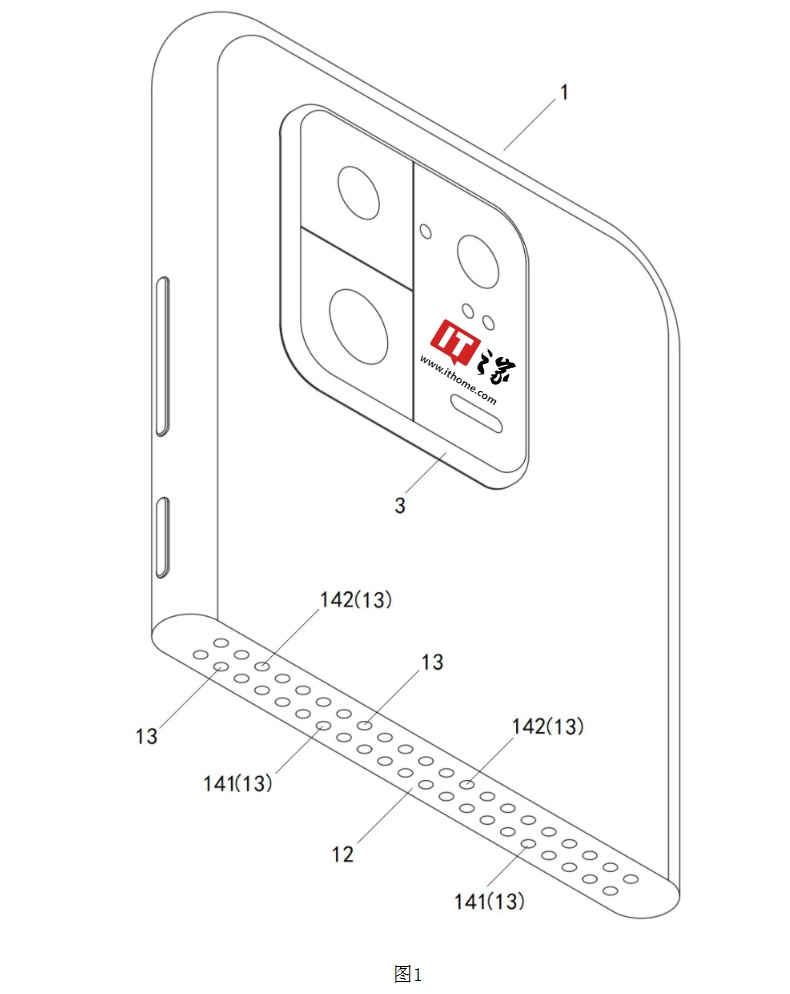 Xiaomi запатентовала новый форм-фактор для складного смартфона