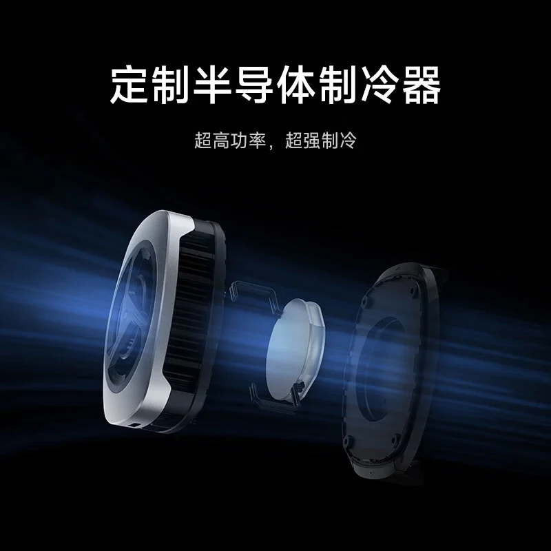 Xiaomi представила кулер для смартфонов Magnetic Cooling Clip