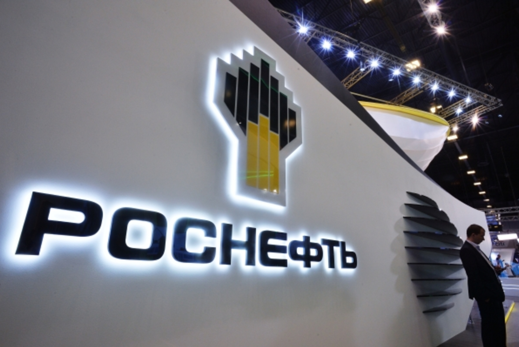 СМИ: «Роснефть» возглавила рейтинг самых прибыльных компаний России