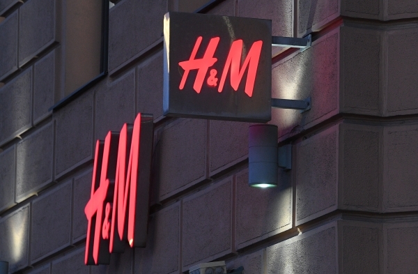 СМИ: H&M пока не планирует возвращаться в Россию