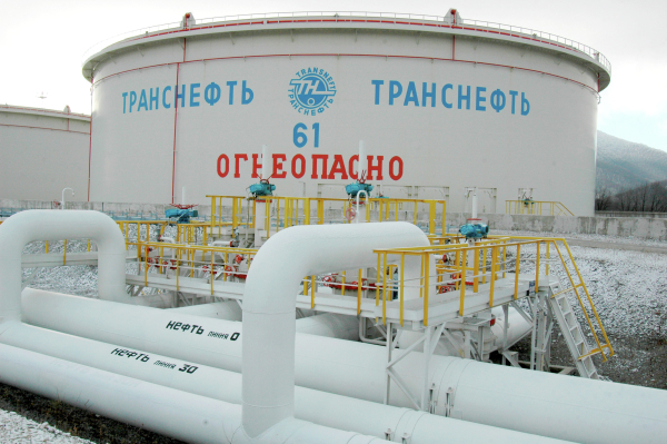 СМИ: ФРГ и Чехия просят ЕС создать группу для отказа от газа и нефти из России